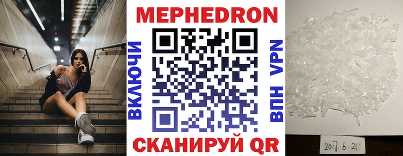 Купить наркотик аптеки Афипский COCAIN Каннабис Героин ГАШИШ МЕФ