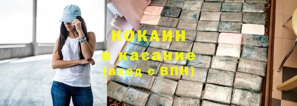 дживик Волосово
