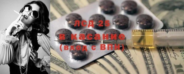 mix Володарск