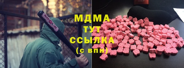 mix Володарск
