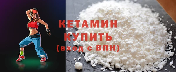 mix Володарск