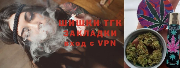 mix Володарск