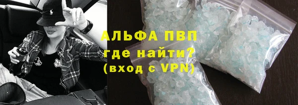 mix Володарск