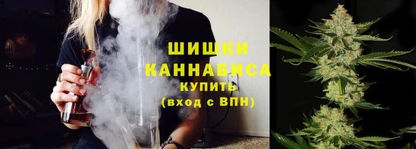 прущая мука Волоколамск
