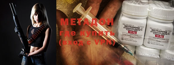 дживик Волосово