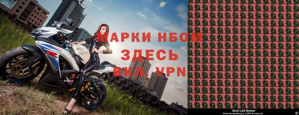 mix Володарск