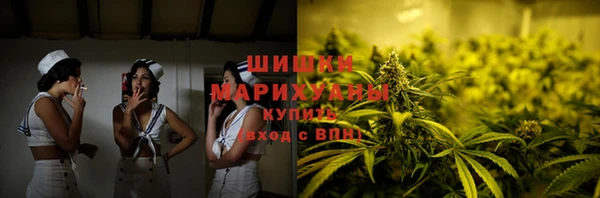 дживик Волосово