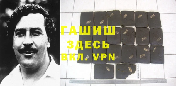 дживик Волосово