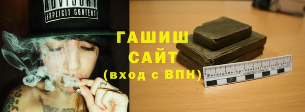 mix Володарск