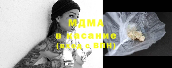 mix Володарск
