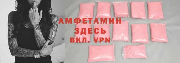 mix Володарск