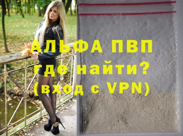 mix Володарск