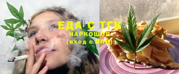 mix Володарск