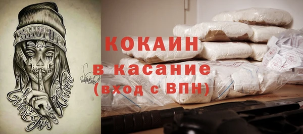 mix Володарск