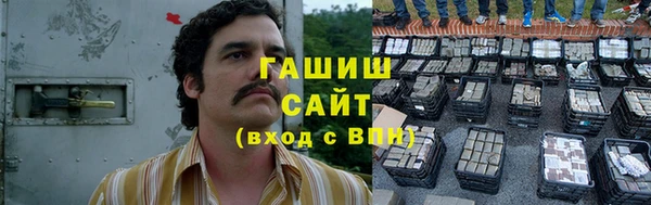 mix Володарск