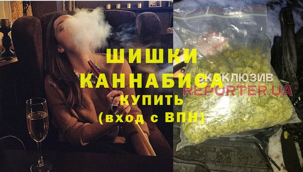 дживик Волосово