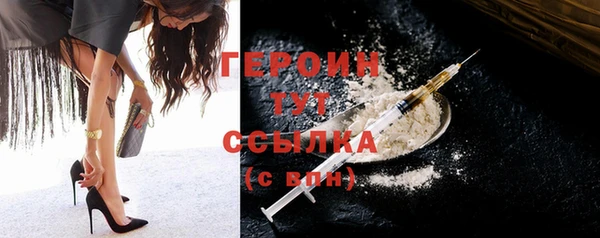 mix Володарск