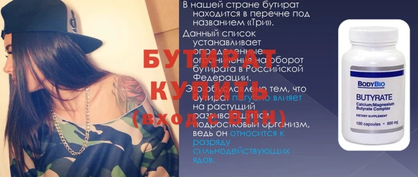 mix Володарск