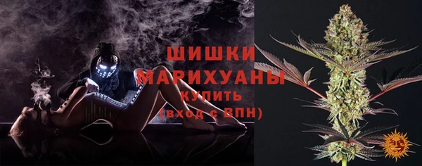 прущая мука Волоколамск