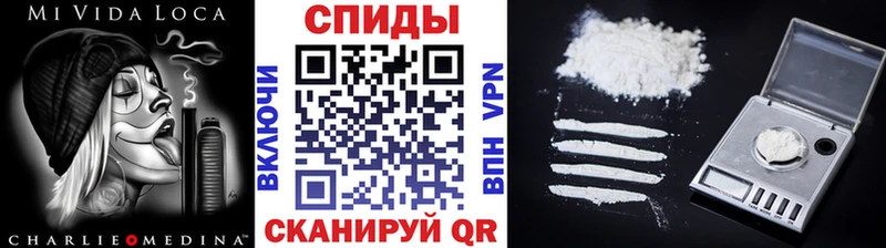 магазин    Афипский  Первитин мет 
