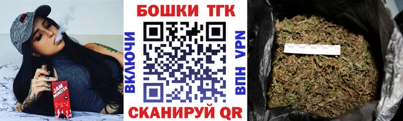 Бошки марихуана ГИДРОПОН Афипский